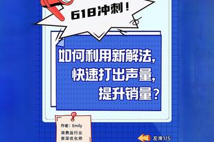 那年真的是百花齐放！看看2001年全明星东西部的阵容